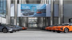 高合汽车HiPhi X按既定计划正式开启批量交