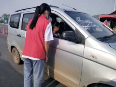 同心同向战疫情,